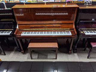 George Steck US32T Vertical Piano,132cm Upright Piano in Walnut Polished George Steck US32T Vertical Piano,132cm Upright Piano in Walnut Polished