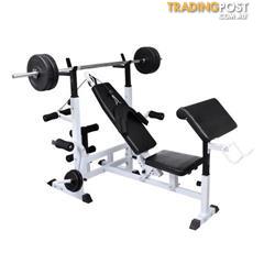 Find Weights And Benches For Sale In Australia